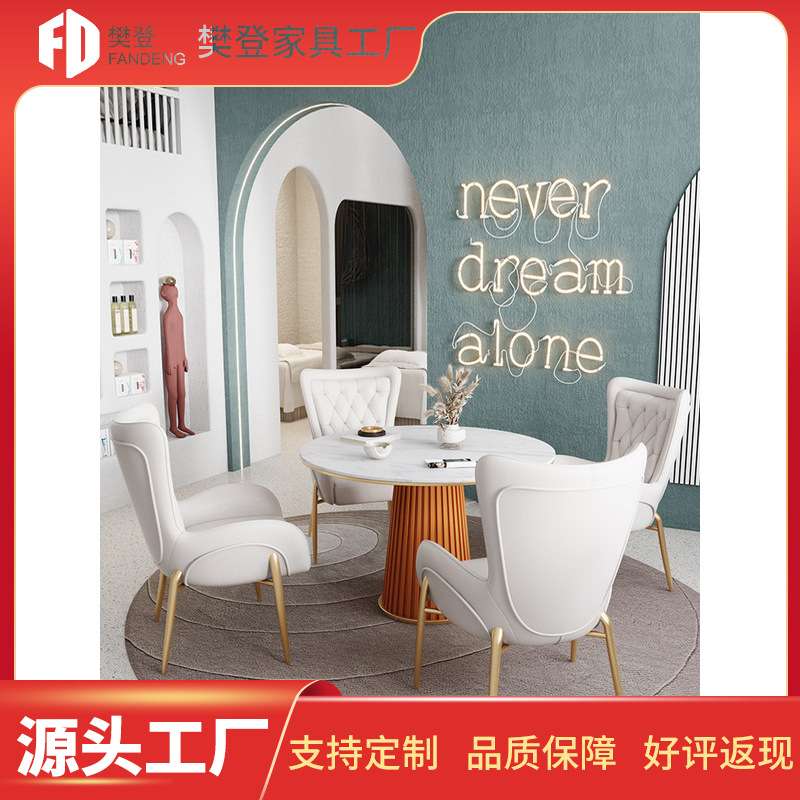 北欧轻奢风岩板餐桌椅组合网红餐厅家用小户型圆形下午茶吃饭桌子