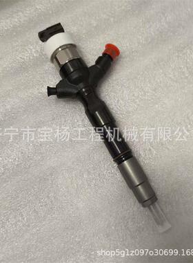 23670-30420电喷共轨喷油器23670-0938023670-295050-0540喷油嘴