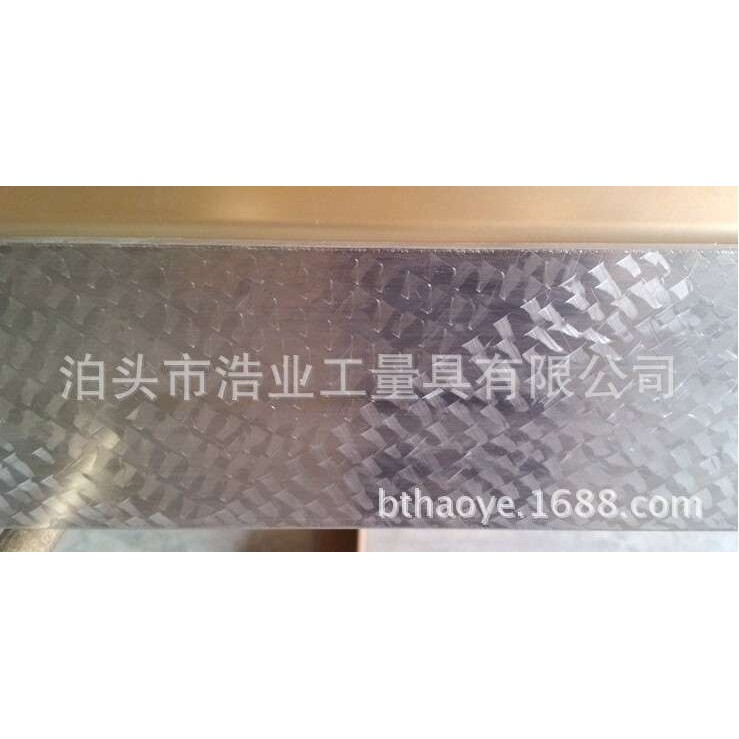 镁铝方筒形直尺中空型 浩业制造 2000x145x150mm GB/T24761