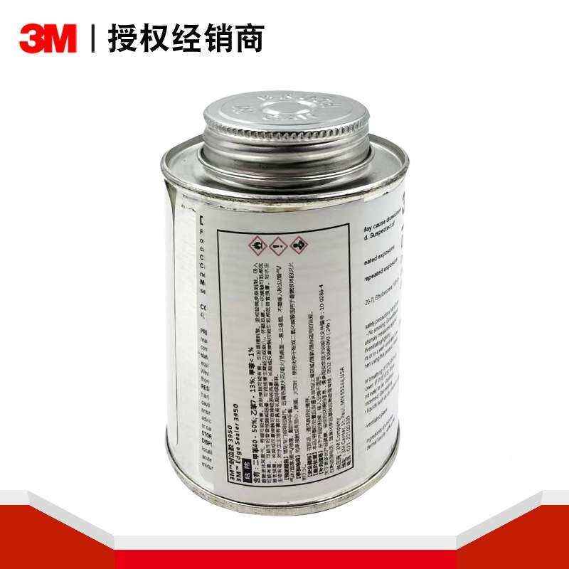 3M 3950封边胶edge seale 边缘密封胶粘剂工业胶车窗密封胶水