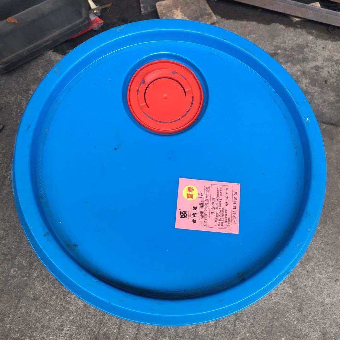 针山牌线切割油线切割乳化油线切割工作液 线线切割油
