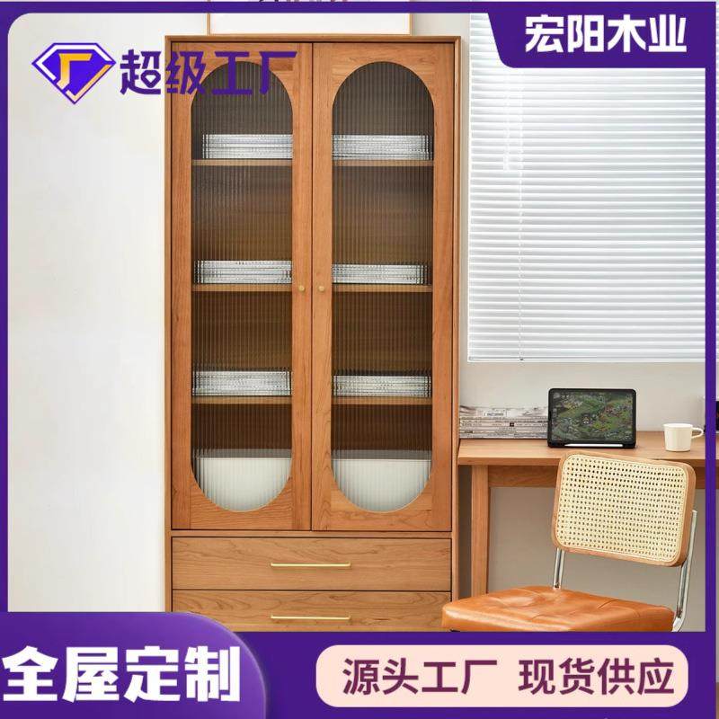 北欧实木书柜带玻璃门原木橡木樱桃木日式组合书架落地窄柜窄书柜,模玩/动漫/周边/娃圈三坑/桌游,模型制作工具/辅料耗材,淘宝优惠券,粉丝福利购,淘宝优惠卷