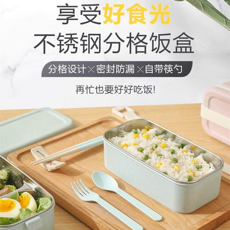 日式双层不锈钢保温饭盒上班族分格儿童学生带便当格餐盒套装安雅