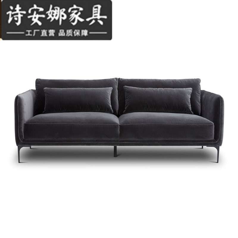 轻奢北欧小户型客厅三人位简约现代意式布艺沙发港式网红复古风格