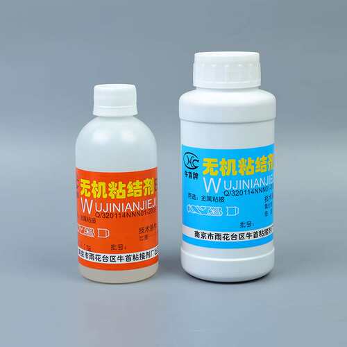 牛首牌无机粘结剂1300g耐火材料密封胶工业窑炉修补剂 优惠