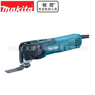 Makita牧田电动工具TM3010CX8320W切割砂光打磨机6000-20000震动