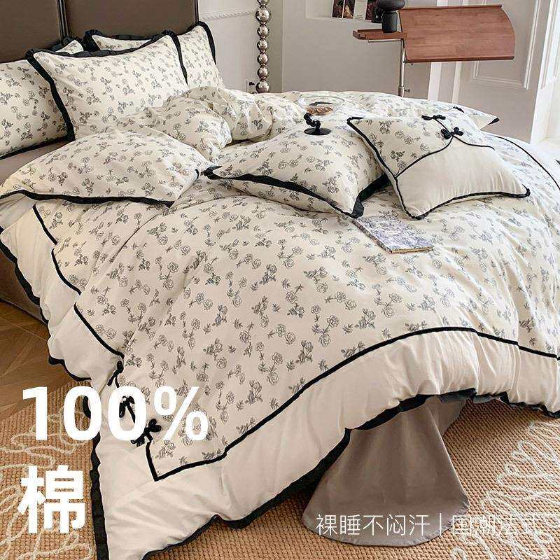 法式全棉碎花复古褶皱被套少女四件套纯棉长绒棉柔软高端公寓床品