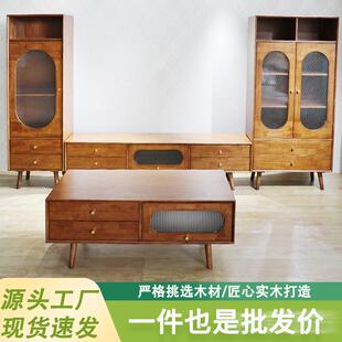 北欧实木时光组合柜子落地靠墙客厅家具茶几电视柜北欧时光组合柜