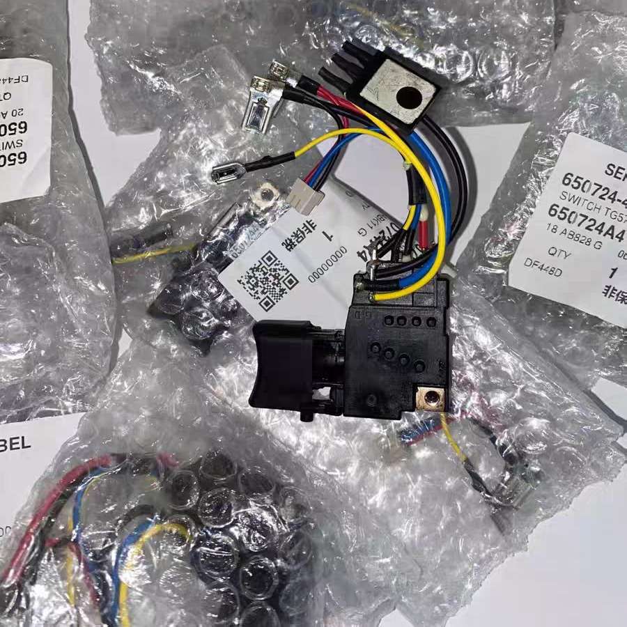 开关 适用DDF448,DDF458起子电钻;DHP448,DHP458冲击起子