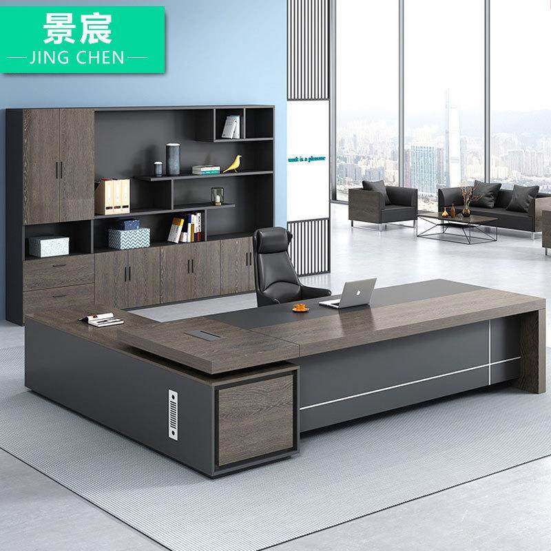 佛山老板桌办公桌椅组合经理桌总裁桌简约现代办公家具大班台板式,模玩/动漫/周边/娃圈三坑/桌游,模型制作工具/辅料耗材,淘宝优惠券,粉丝福利购,淘宝优惠卷