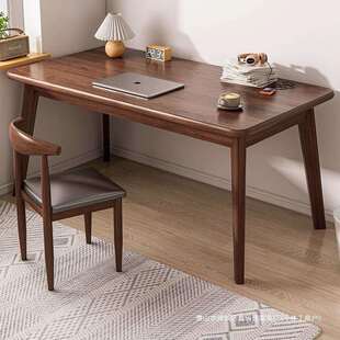 书桌家用卧室学生写字桌实木腿工作台电脑桌出租屋简易长方形桌子