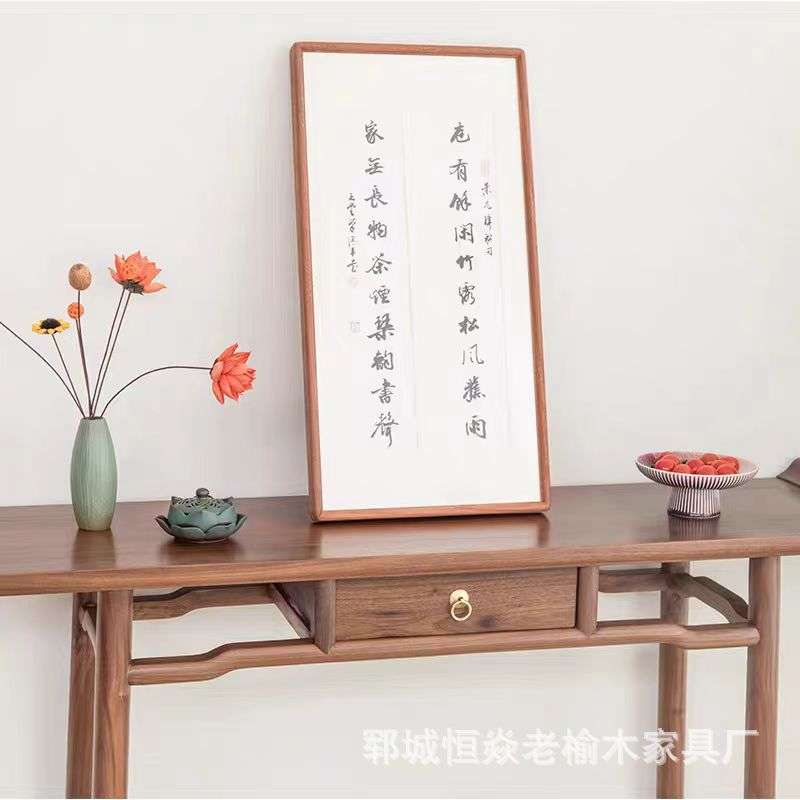 老榆木客厅玄关供桌新中式案几条几靠墙禅意供台带抽屉平式长桌