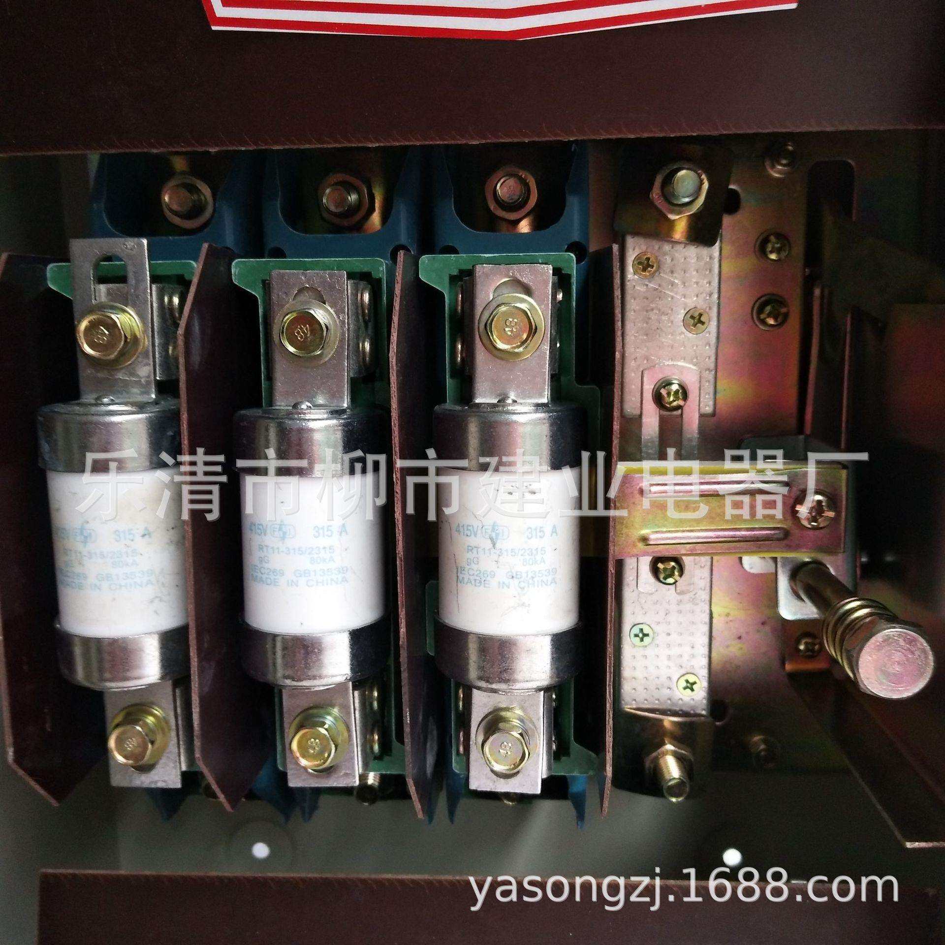 HR11-400/3Z铁壳开关HR11-400防雨型封闭式熔断器开关负荷开关