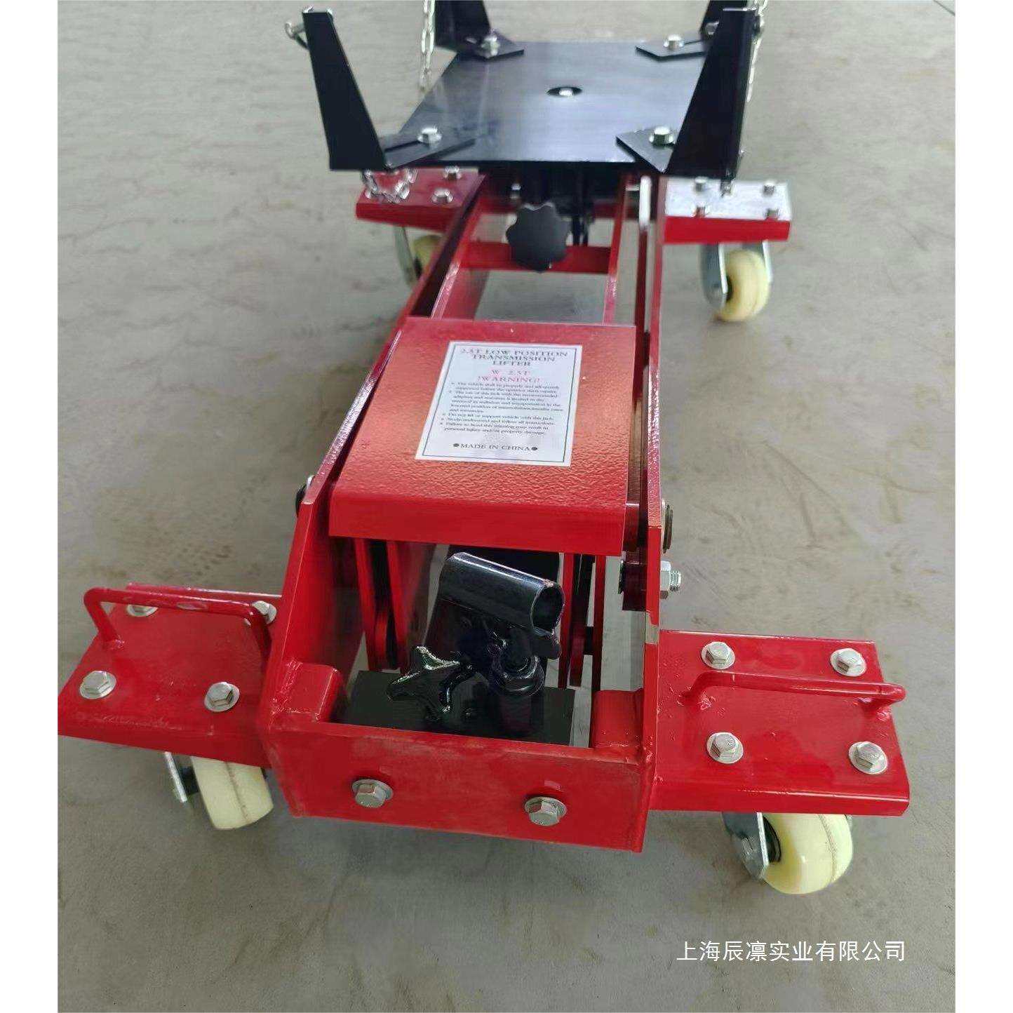 汽车变速箱托架运送器波箱顶小车1.5吨/2吨拆装拖车千斤顶支架