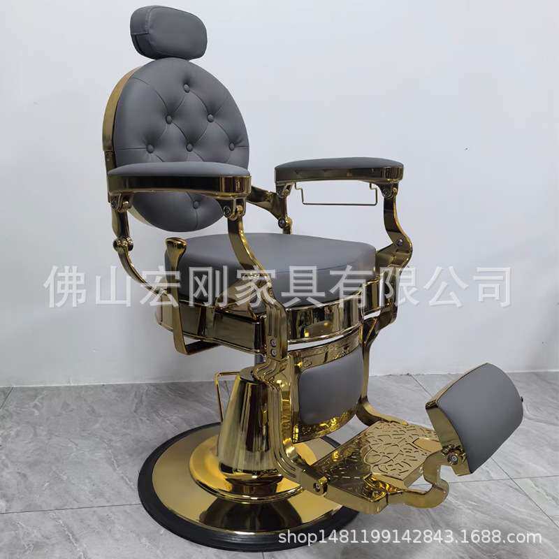 电动养发椅美发理发店养发馆发廊剪发座椅专用头皮疗可放倒发椅子