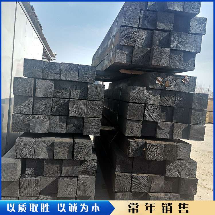 九州供应建筑工程工地枕木 铁路轨枕垫木油浸枕木