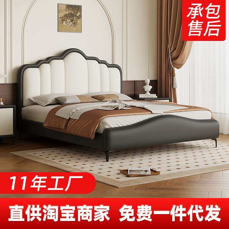 厂家 现代简约皮床大小户型主卧床抽屉储物床
