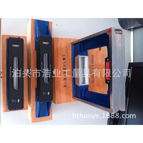 沈阳框式水平仪 潍坊华光框式水平尺 上海机床水平仪 磨刮制 100