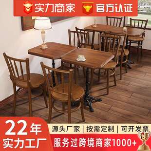跨境复古咖啡厅桌椅组合日式橡木烘焙蛋糕奶茶店甜品店西餐厅桌椅