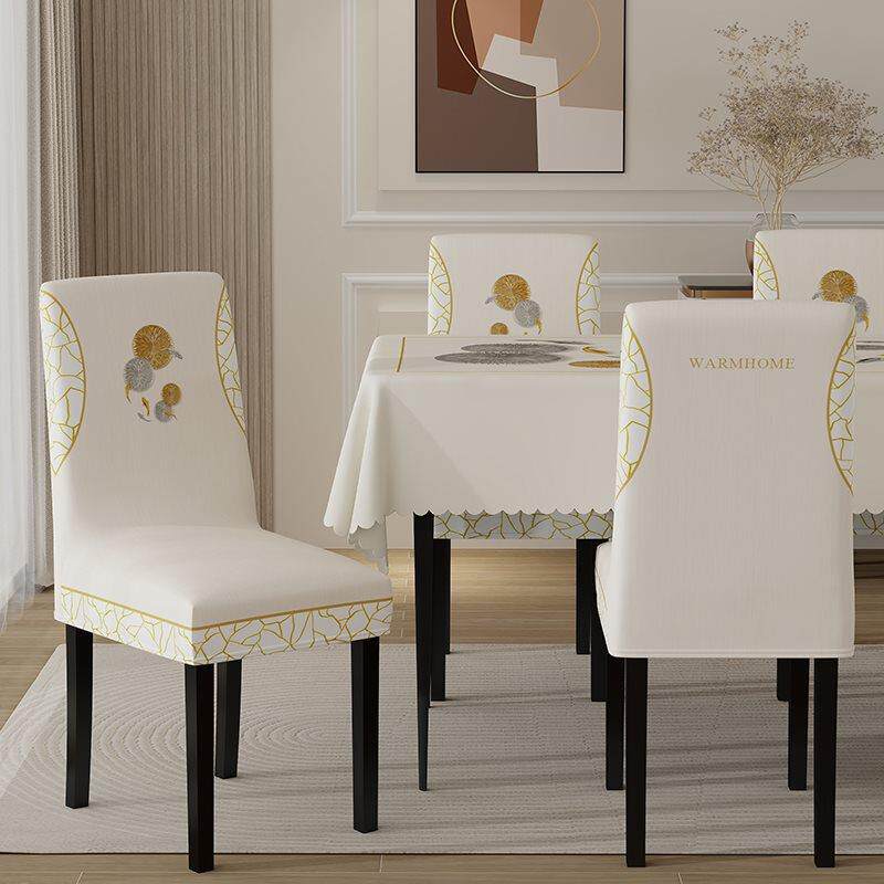 餐桌椅子套罩餐椅凳子套欧式四季通用坐垫靠背座椅套家用2024新款