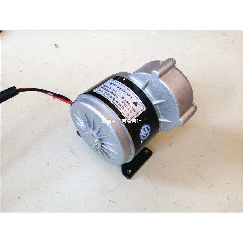 脚踏式发电机永磁直流发电机活动12V24V健身房相亲瓦风力手摇脚踏