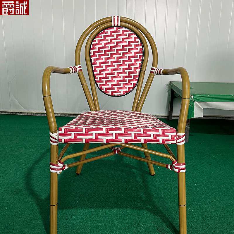 户外藤椅餐厅餐桌椅子室外单人休闲花园餐椅咖啡厅民宿复古藤编椅