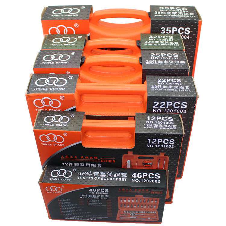 上海 汇一 三圈工具 组套工具 家用组套 电讯组套 套筒组套