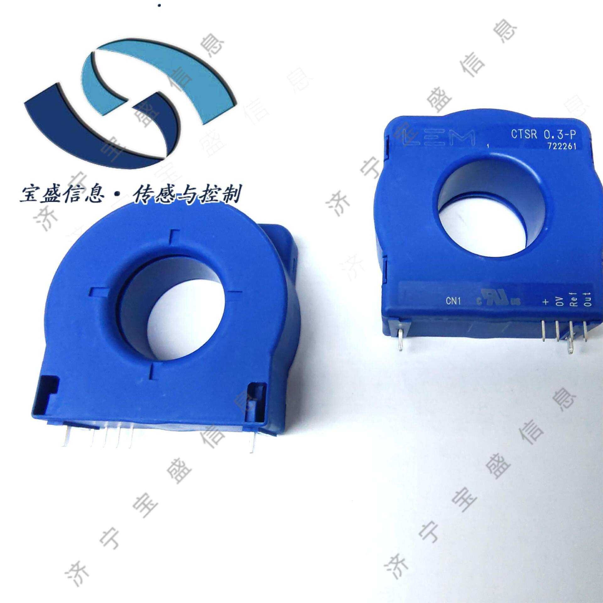 CTSR0.3-P/SP3 LEM莱姆电流传感器 霍尔互感器 额定0.3A