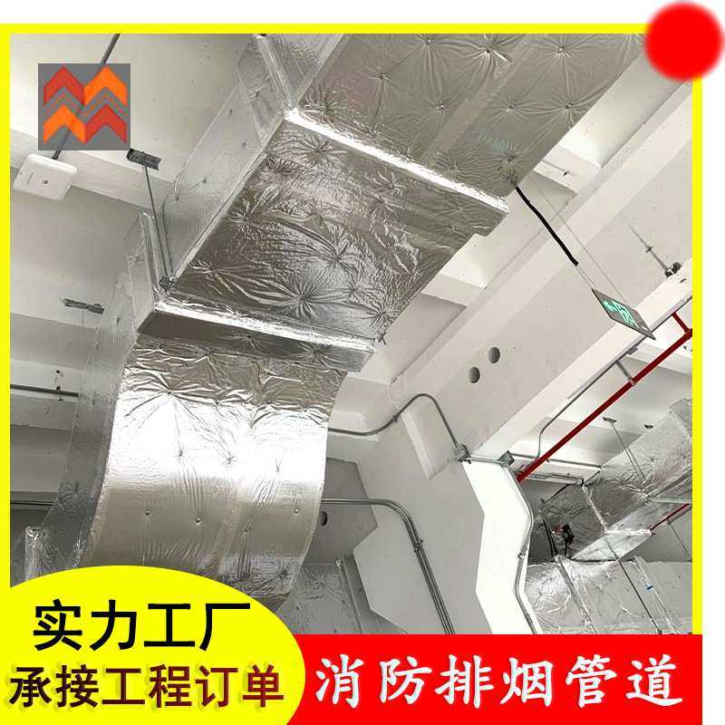 厂家直销防火风管绝热玻璃棉板工程专用耐高温排烟风管玻璃棉板,3C数码配件,摄像机配件,淘宝优惠券,粉丝福利购,淘宝优惠卷