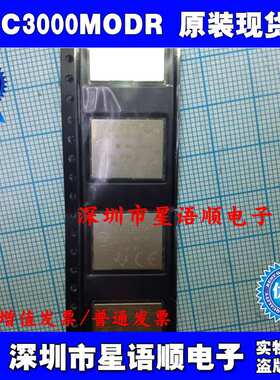 CC3000MODR CC3000MOD CC3000 收发器模块 TI原装现货