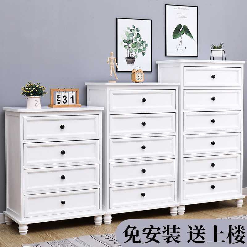 五斗柜实木卧室靠墙储物柜美式木质简约抽屉柜六斗柜五斗橱收纳柜,3C数码配件,摄像机配件,淘宝优惠券,粉丝福利购,淘宝优惠卷