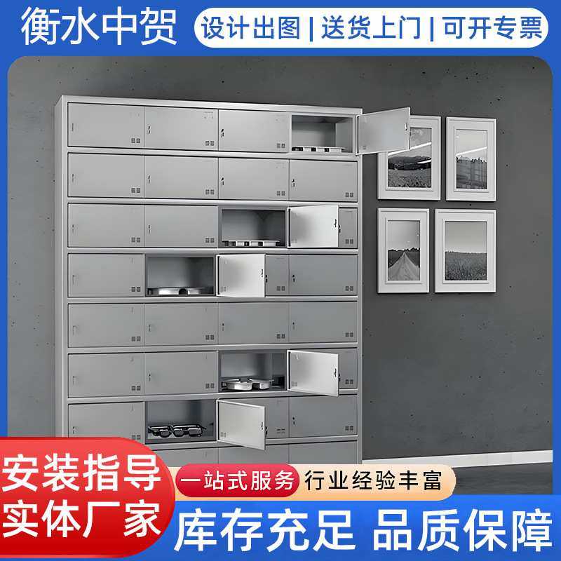不锈钢食堂碗柜餐具饭盒柜员工餐盘柜工厂储物多门柜餐厅带门锁柜,模玩/动漫/周边/娃圈三坑/桌游,模型制作工具/辅料耗材,淘宝优惠券,粉丝福利购,淘宝优惠卷