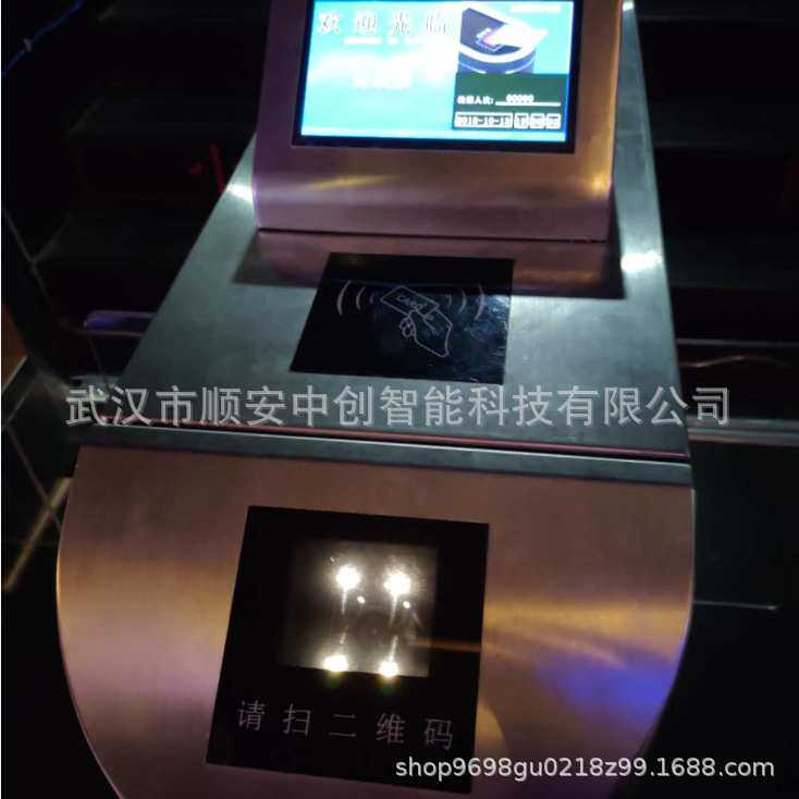 二维码检票闸机人行道闸票务系统分销平台对接景区/游乐园/电影院
