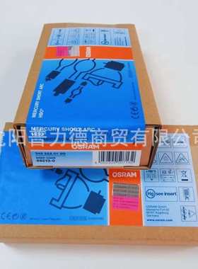 欧司朗HBO 50W/AC L1汞灯NikonE200显微镜灯CX40/41CKX41