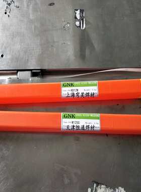 GNK模具焊条RD12M模具焊丝汽车模具焊条
