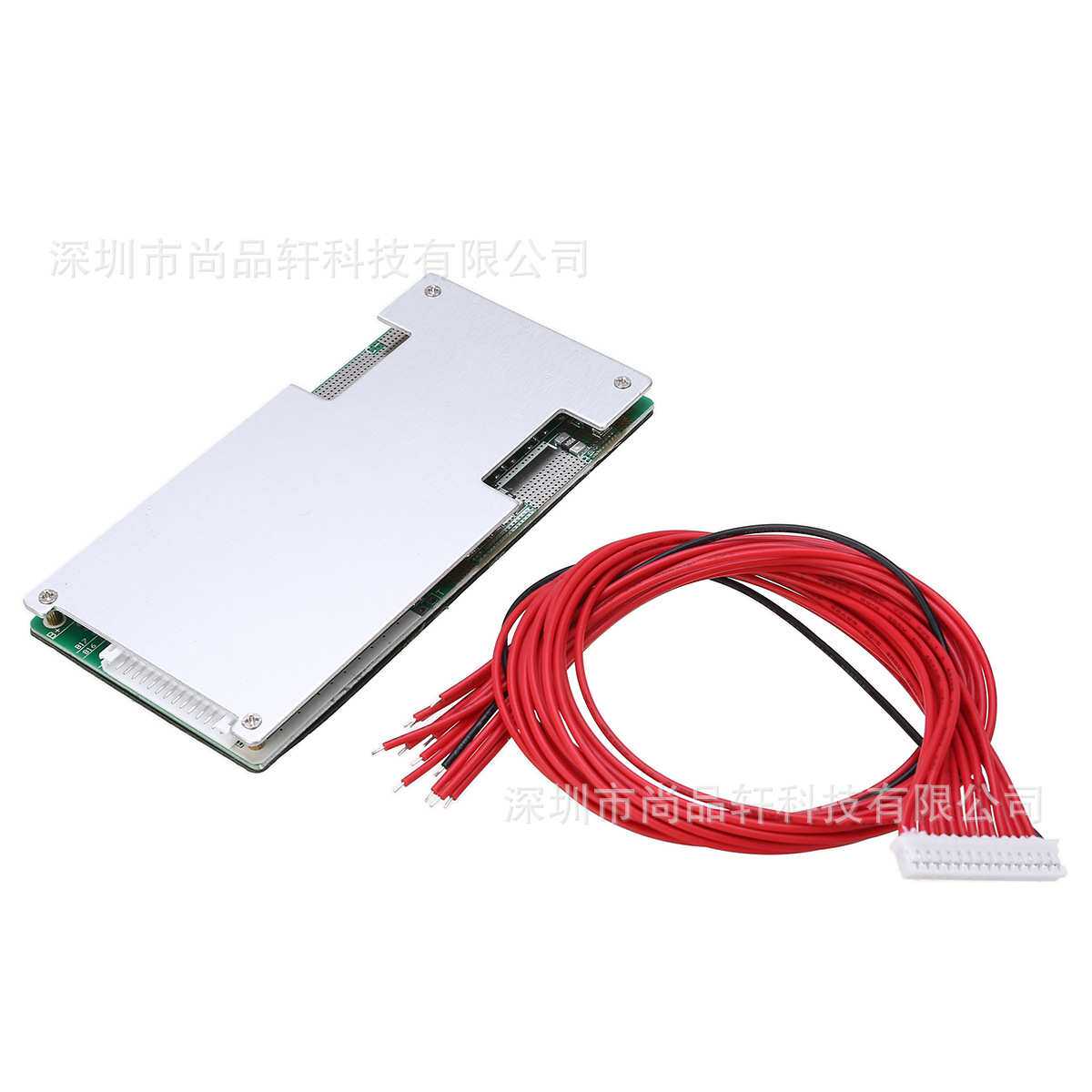 14串45A BMS锂电池保护板 带均衡 适用电动车自行车平衡车