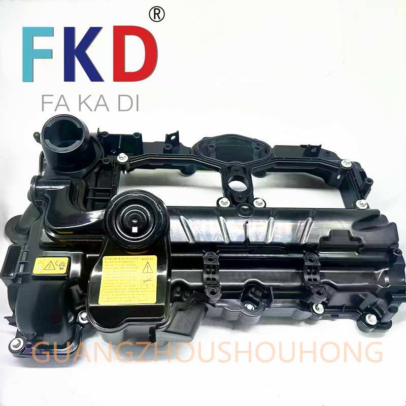 112 7588 412适用于宝马汽车328i 520i 125i气缸盖罩厂家直销