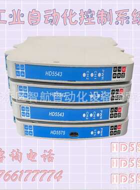 和利时安全栅AM1032EX  AM1031EX  AM1062EX  AM1041EX AM1051EX