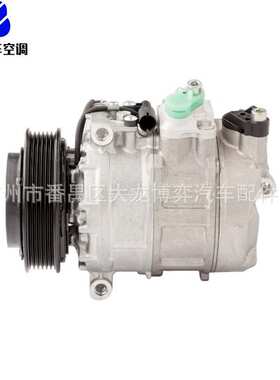 AC Compressor JPB101460 JPB500120 JPB101460A JPB500120A