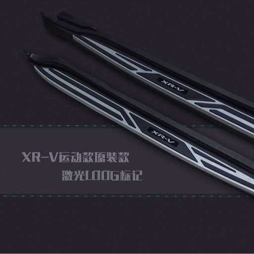 缤智踏板原厂款脚侧踏板 XRV踏板原厂款脚踏板侧踏板专用