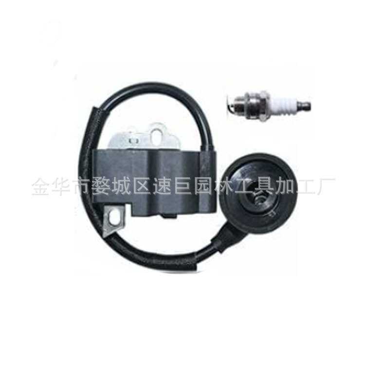 林升供应油锯配件点火线圈套件 适用于Ms261 Ms261C Ms271