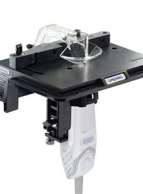 DREMEL琢美电磨机配件附件软轴/雕刻/切割/导轨/连接配件锐磨/木