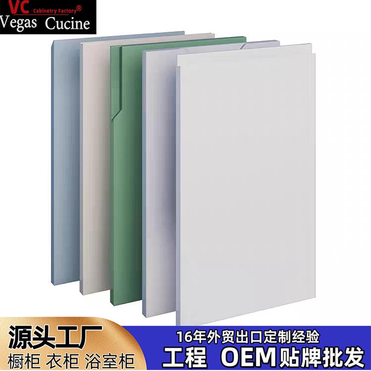 澳洲烤漆门板代加工工厂哑光亮光免拉手法式烤漆橱柜浴室柜门板