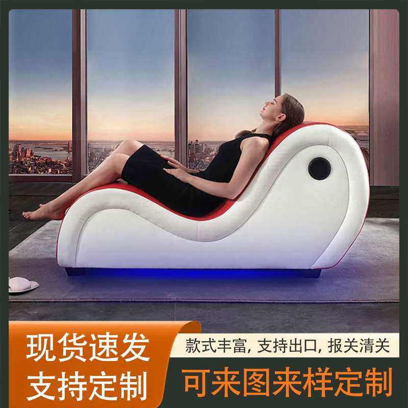 网红躺椅贵妃椅主题酒店民宿卧室床边小沙发新婚礼物床尾凳瑜伽椅,3C数码配件,摄像机配件,淘宝优惠券,粉丝福利购,淘宝优惠卷