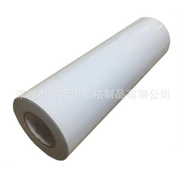 3M2008集装箱耐久耐晒白色黑色画面打印喷绘户外贴膜