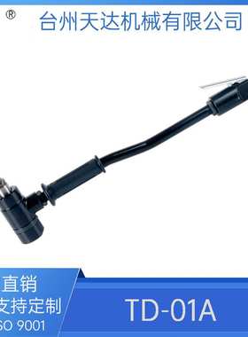 590382 手持式除锈锤sc-2 除漆锤TD-01A敲锈 台州天达 厂家销售