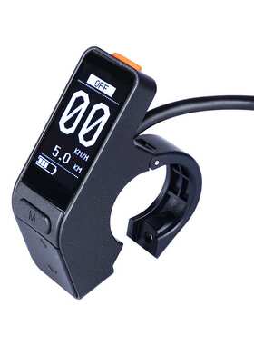 bafang 八方SW102仪表液晶显示器迷你码表BBS01 BBS02 BBSHD