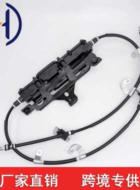 59700B8800  597002W800 59700-B8800 59700-2W800适用于现代