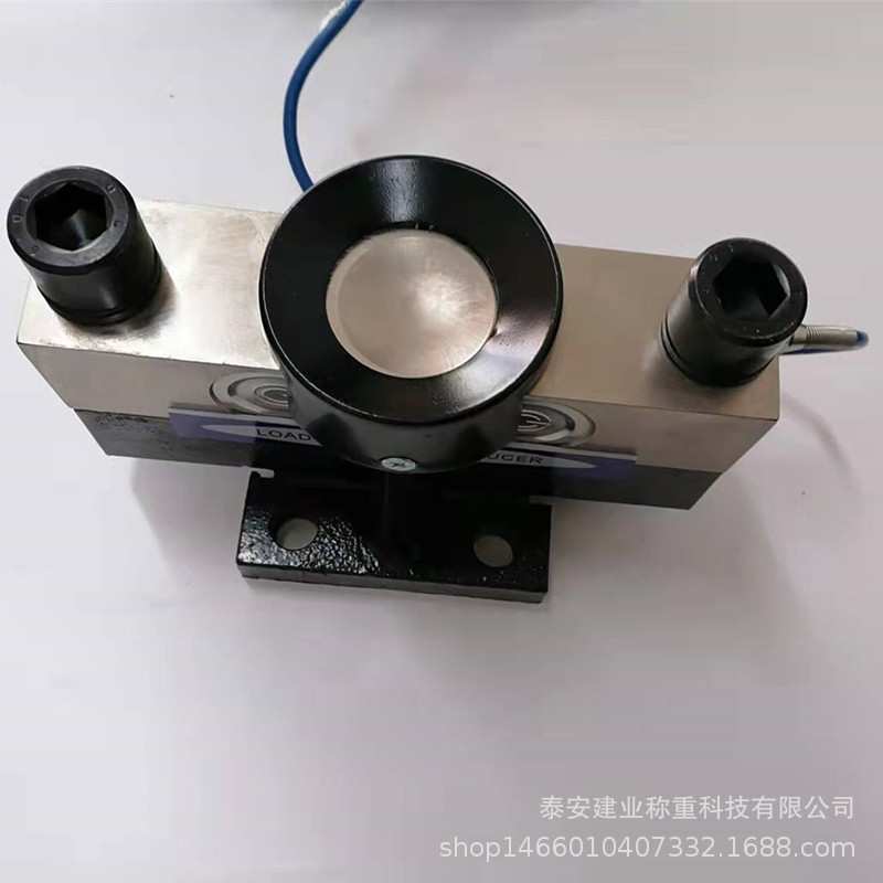 出售YZC-9D30t数字式称重传感器带钢球压头附件100万码称重传感器
