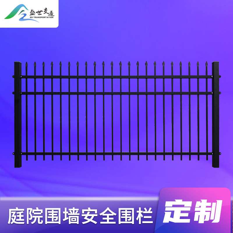围墙小区别墅园林厂家锌钢护栏隔离围栏学校庭院栅栏篱笆围栏